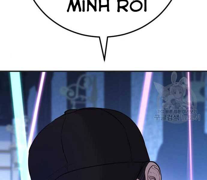 Bố Tôi Là Đặc Vụ Chapter 39 - Trang 2