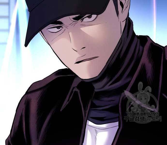 Bố Tôi Là Đặc Vụ Chapter 39 - Trang 2