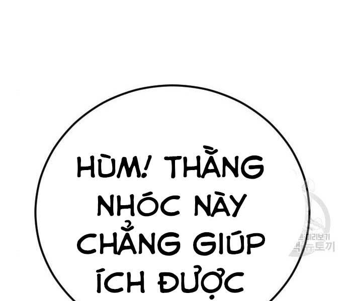 Bố Tôi Là Đặc Vụ Chapter 39 - Trang 2
