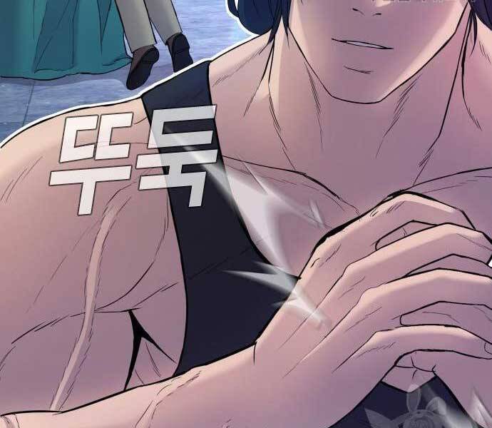 Bố Tôi Là Đặc Vụ Chapter 39 - Trang 2