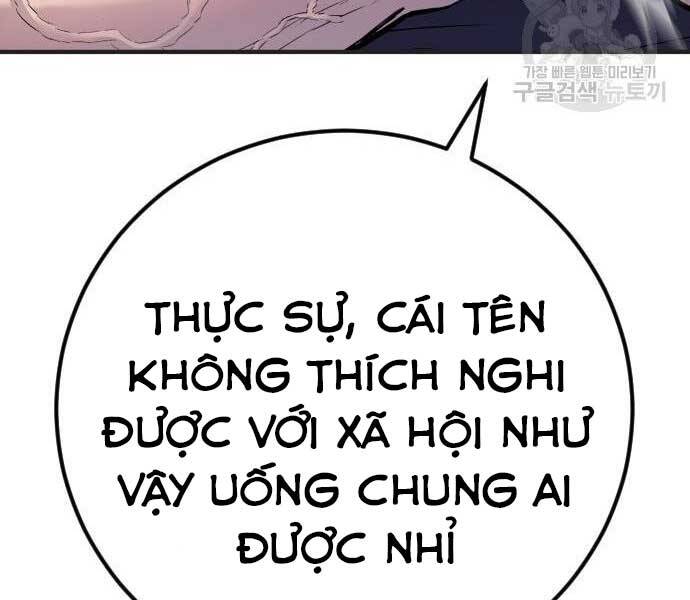 Bố Tôi Là Đặc Vụ Chapter 39 - Trang 2