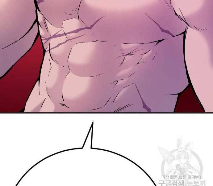 Bố Tôi Là Đặc Vụ Chapter 39 - Trang 2