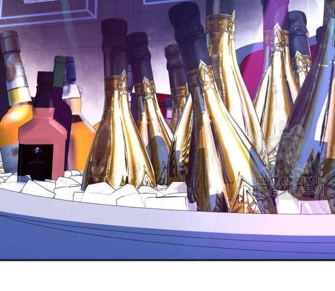 Bố Tôi Là Đặc Vụ Chapter 39 - Trang 2