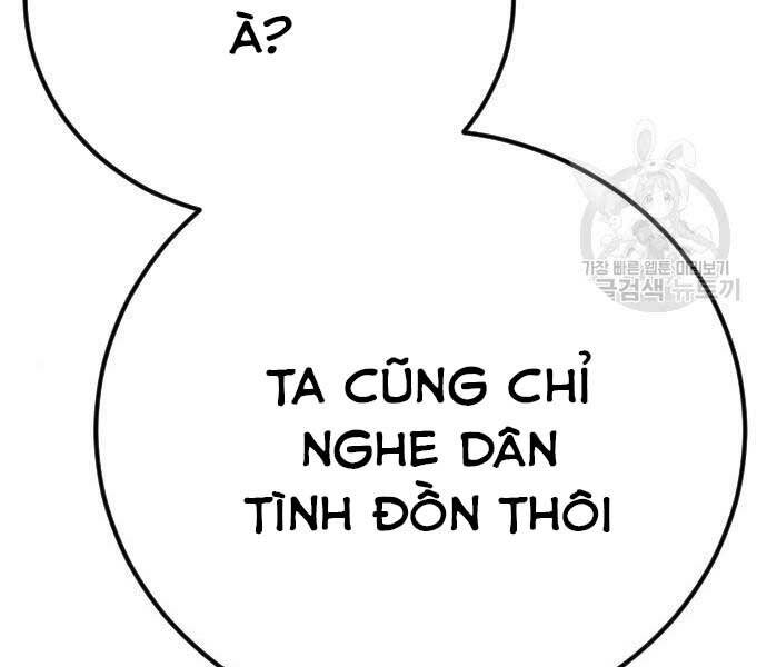 Bố Tôi Là Đặc Vụ Chapter 39 - Trang 2