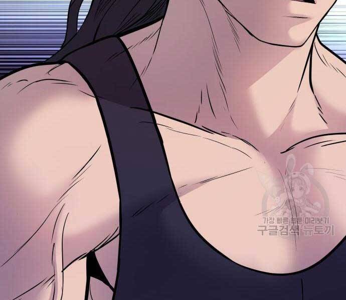 Bố Tôi Là Đặc Vụ Chapter 39 - Trang 2