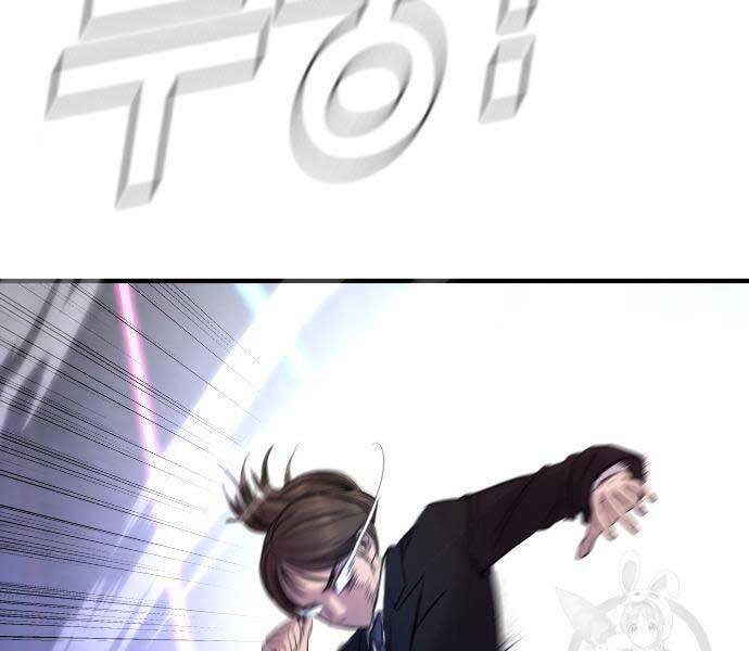 Bố Tôi Là Đặc Vụ Chapter 39 - Trang 2