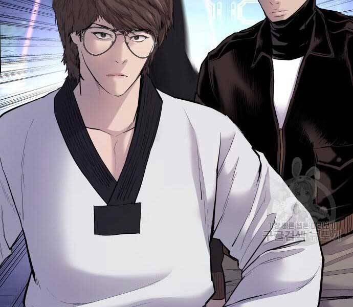 Bố Tôi Là Đặc Vụ Chapter 39 - Trang 2