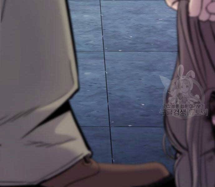 Bố Tôi Là Đặc Vụ Chapter 39 - Trang 2