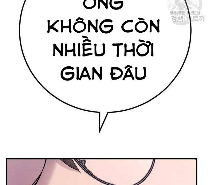 Bố Tôi Là Đặc Vụ Chapter 39 - Trang 2