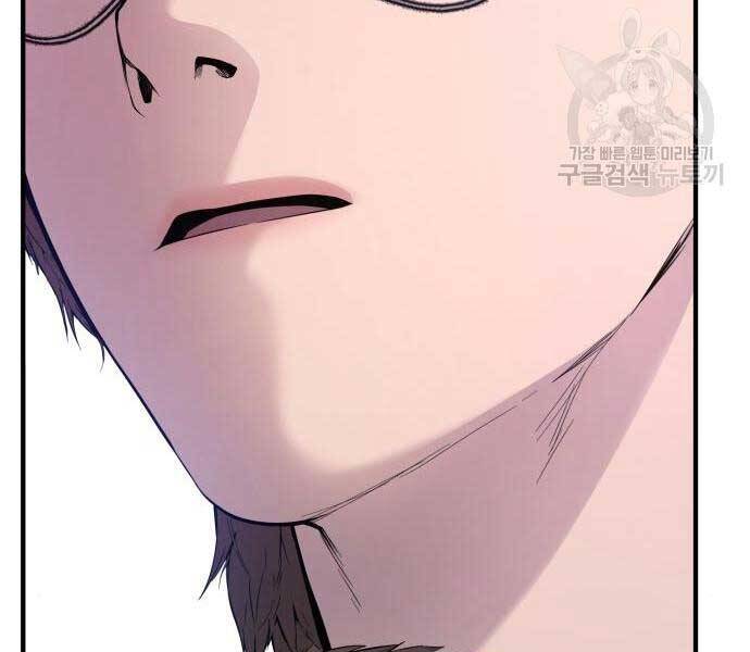 Bố Tôi Là Đặc Vụ Chapter 39 - Trang 2