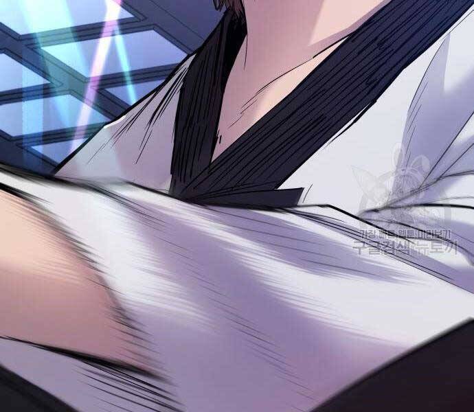 Bố Tôi Là Đặc Vụ Chapter 39 - Trang 2