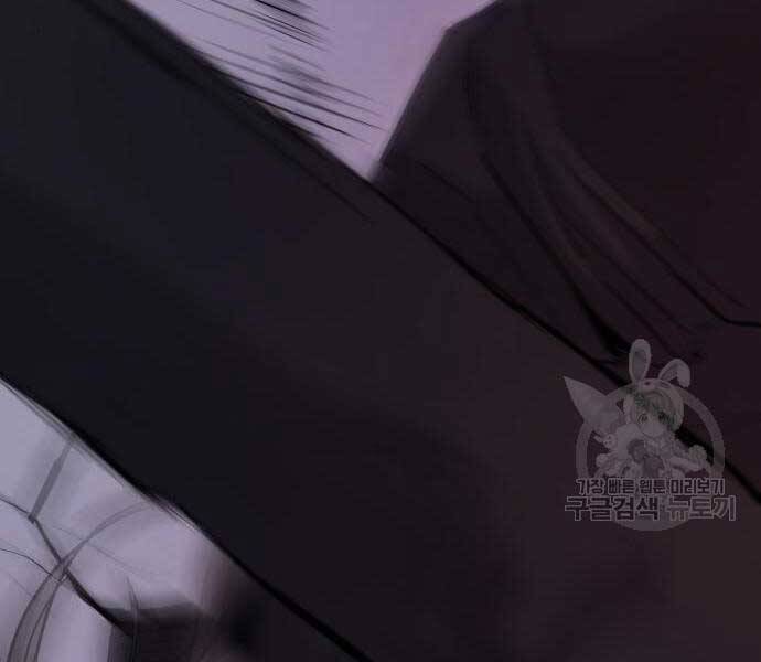 Bố Tôi Là Đặc Vụ Chapter 39 - Trang 2