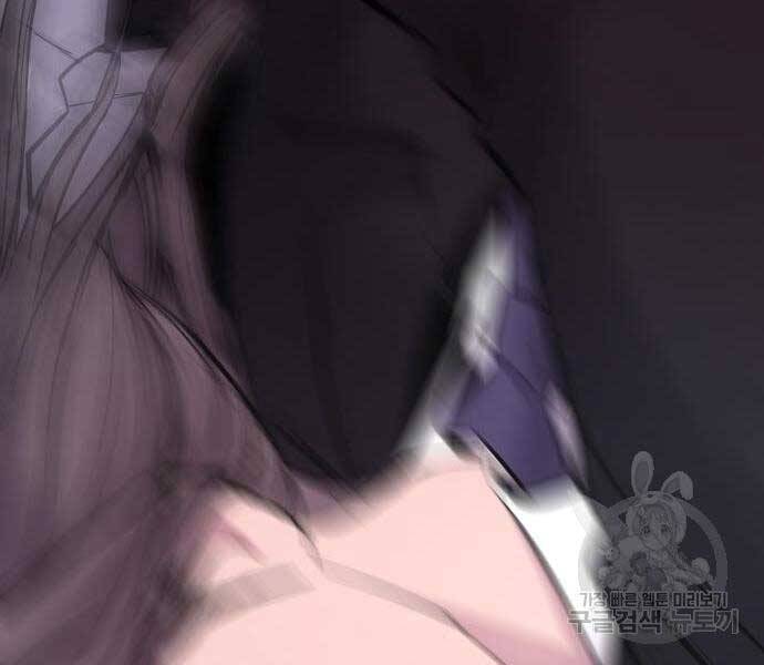 Bố Tôi Là Đặc Vụ Chapter 39 - Trang 2