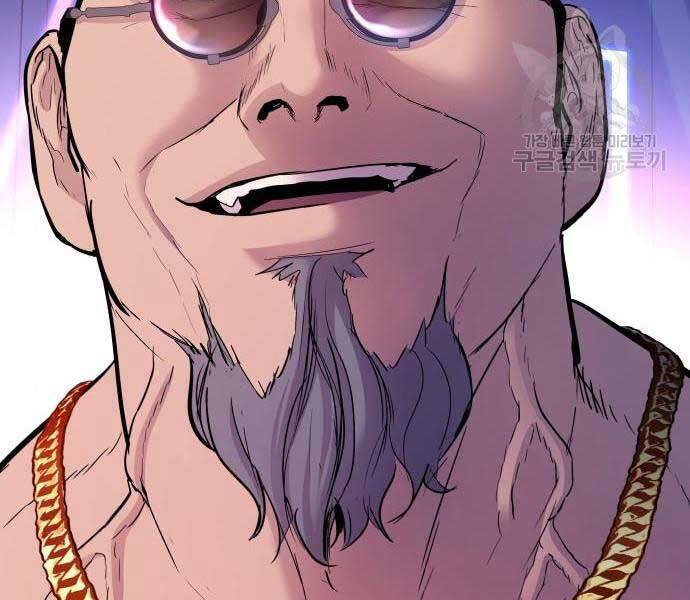 Bố Tôi Là Đặc Vụ Chapter 39 - Trang 2