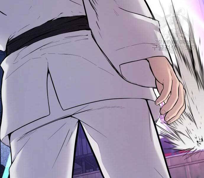 Bố Tôi Là Đặc Vụ Chapter 39 - Trang 2