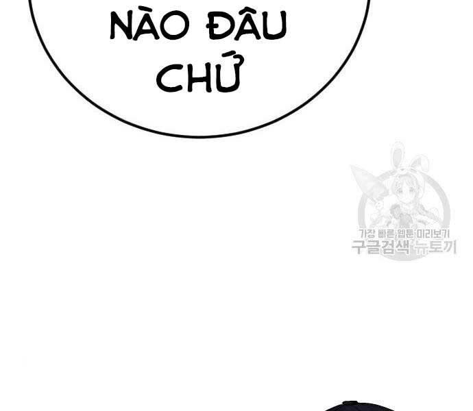 Bố Tôi Là Đặc Vụ Chapter 39 - Trang 2
