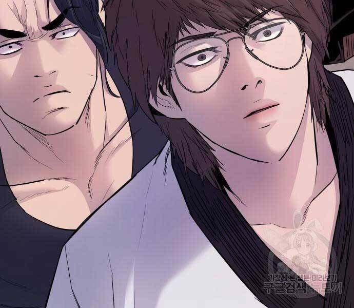 Bố Tôi Là Đặc Vụ Chapter 39 - Trang 2