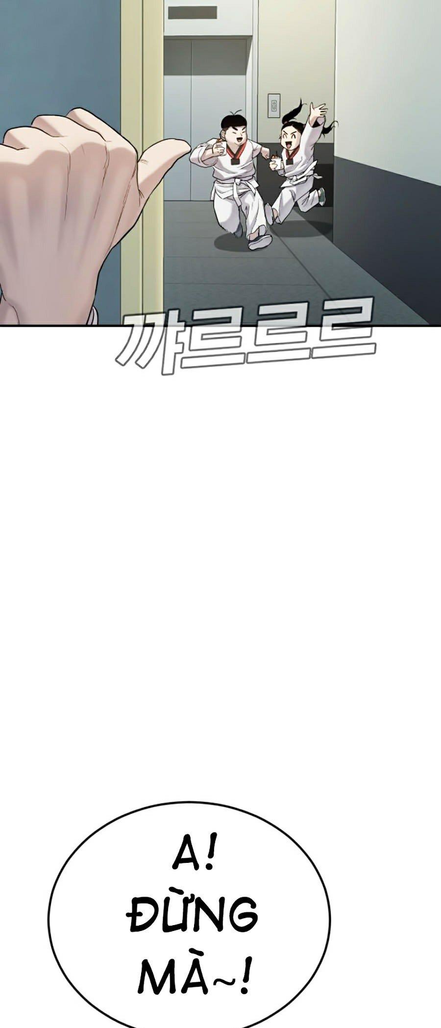 Bố Tôi Là Đặc Vụ Chapter 4.5 - Trang 2