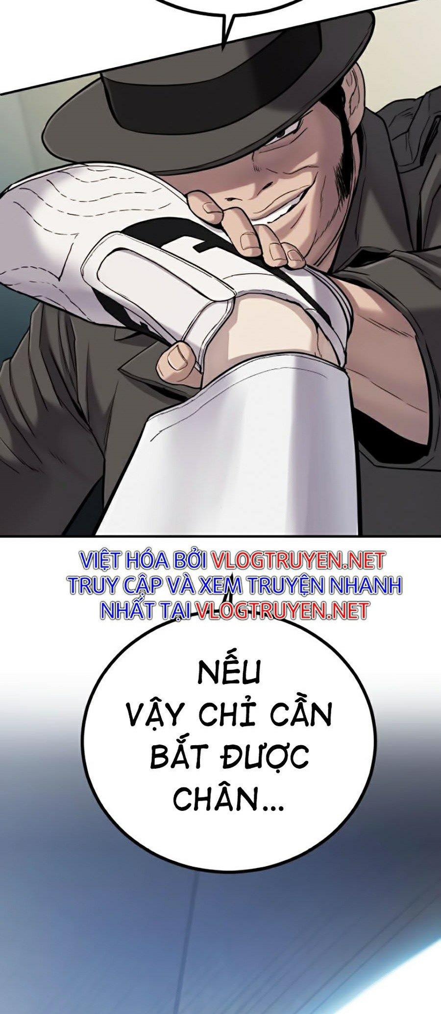 Bố Tôi Là Đặc Vụ Chapter 4.5 - Trang 2