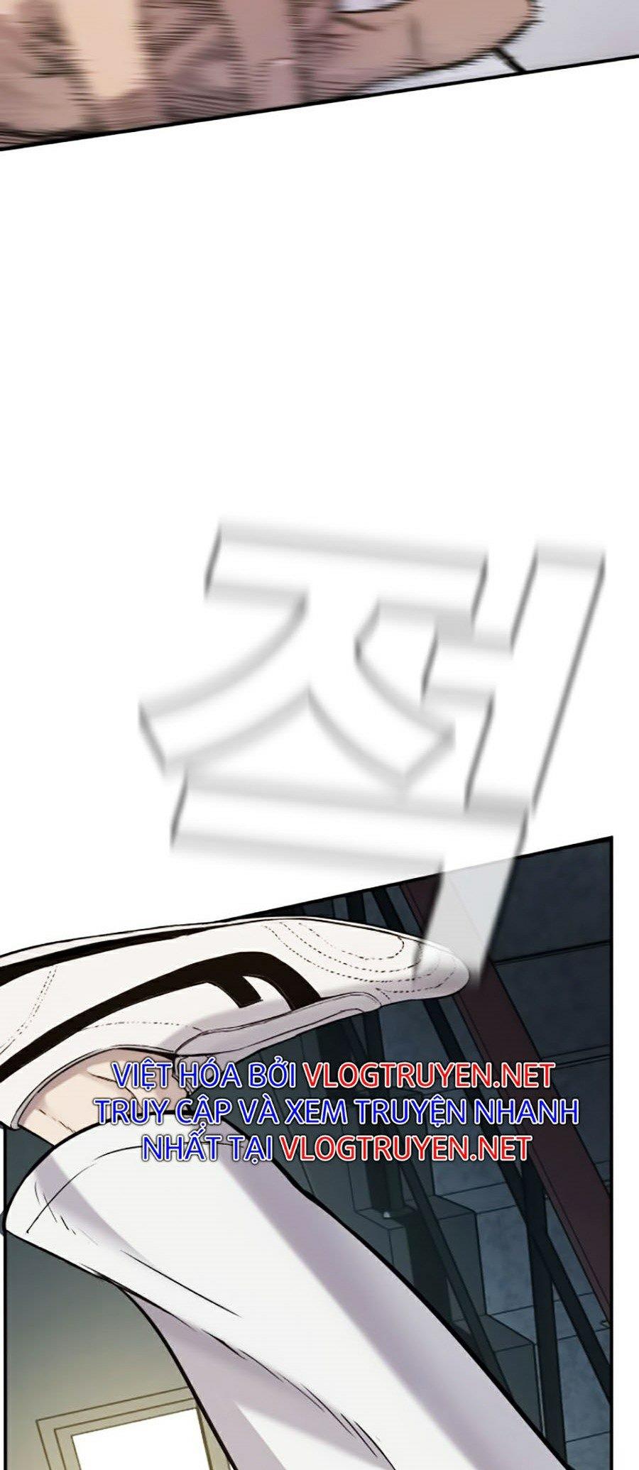 Bố Tôi Là Đặc Vụ Chapter 4.5 - Trang 2