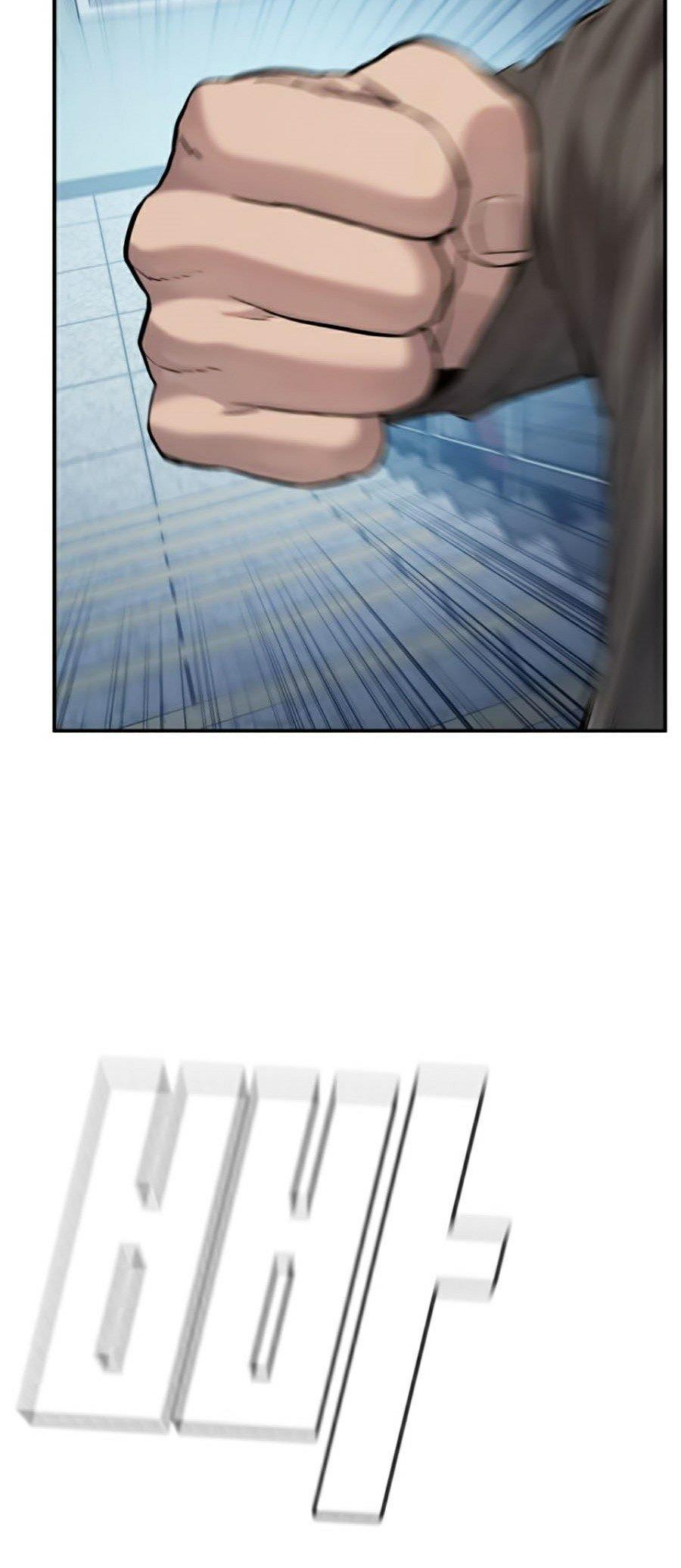 Bố Tôi Là Đặc Vụ Chapter 4.5 - Trang 2