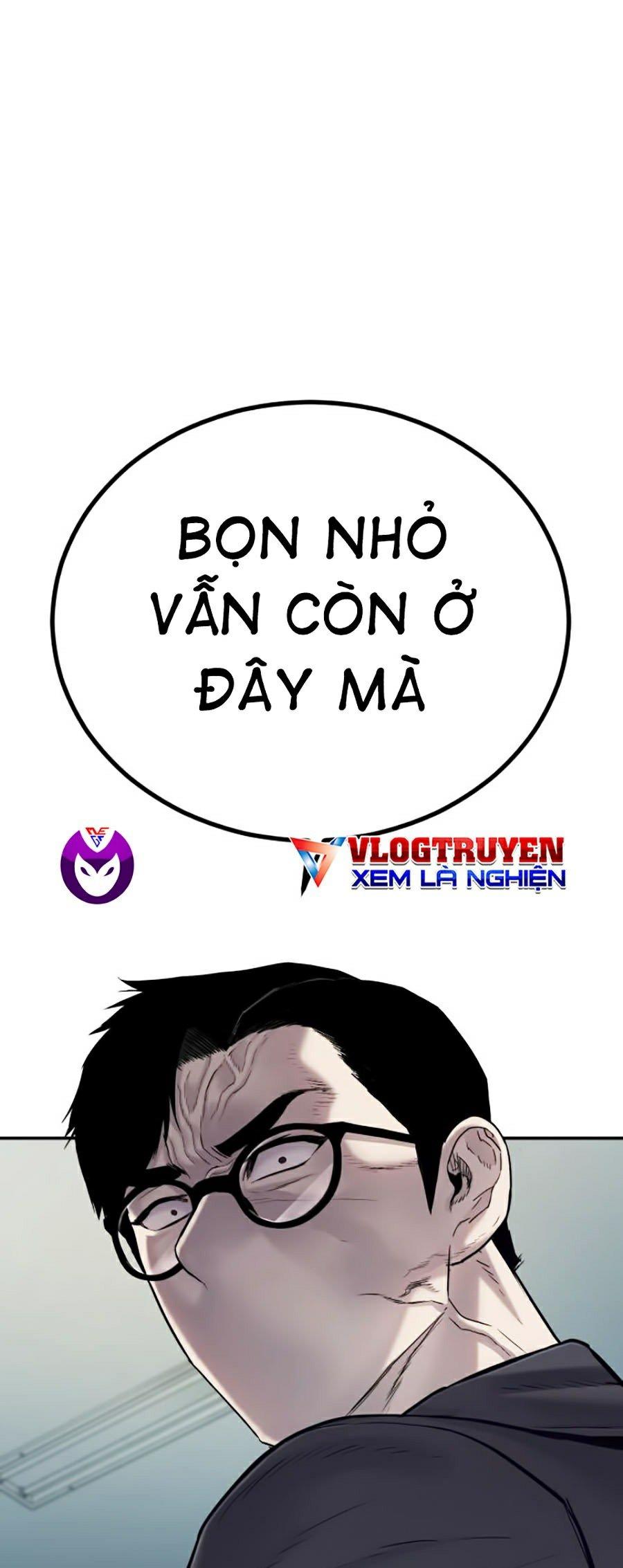 Bố Tôi Là Đặc Vụ Chapter 4.5 - Trang 2