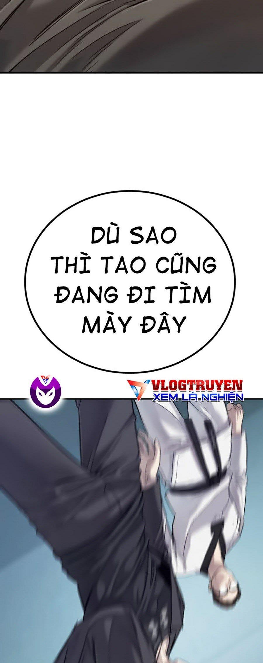 Bố Tôi Là Đặc Vụ Chapter 4.5 - Trang 2