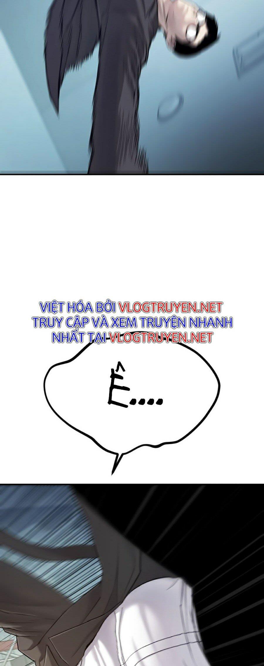 Bố Tôi Là Đặc Vụ Chapter 4.5 - Trang 2