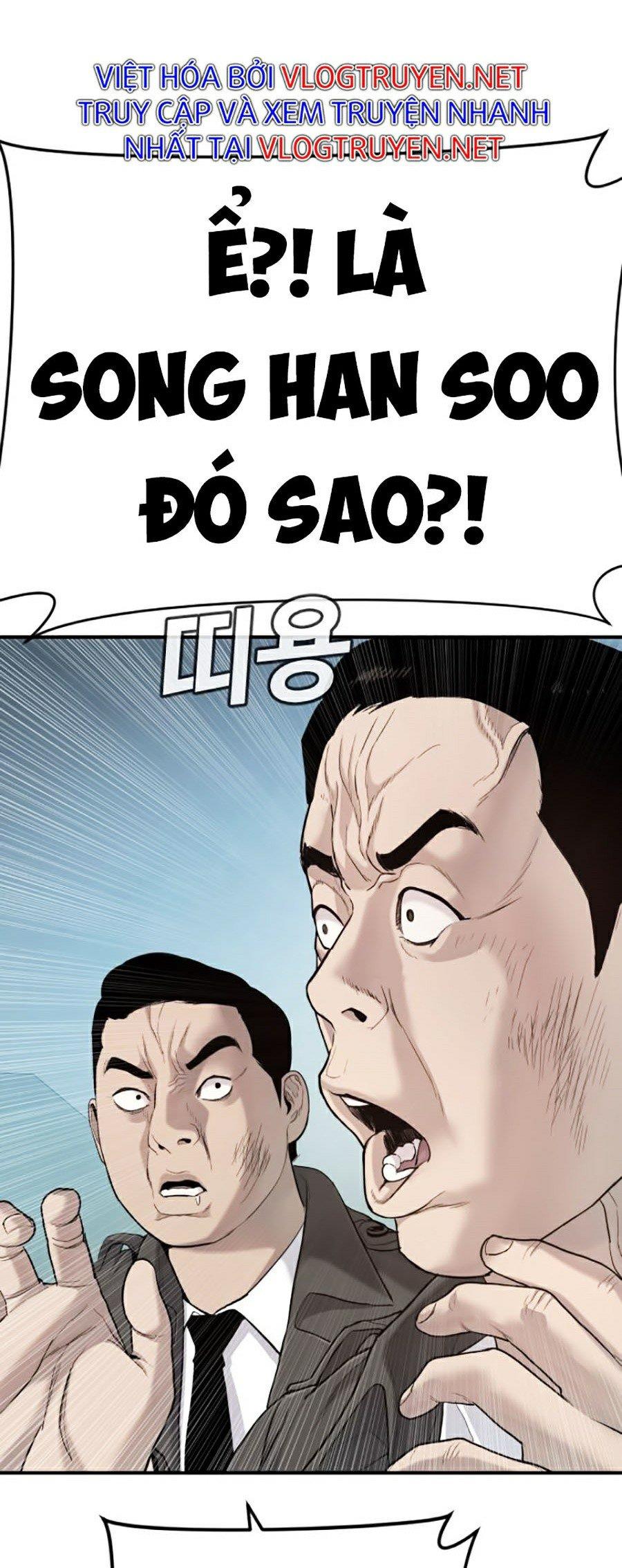 Bố Tôi Là Đặc Vụ Chapter 4.5 - Trang 2