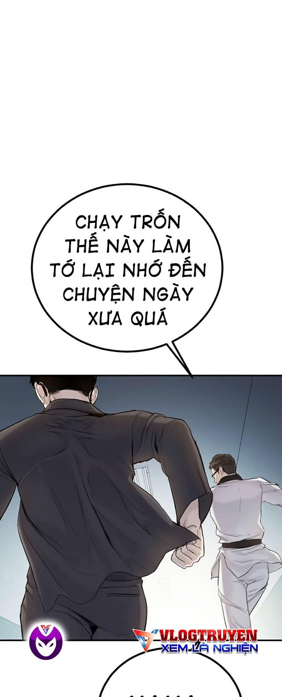 Bố Tôi Là Đặc Vụ Chapter 4.5 - Trang 2