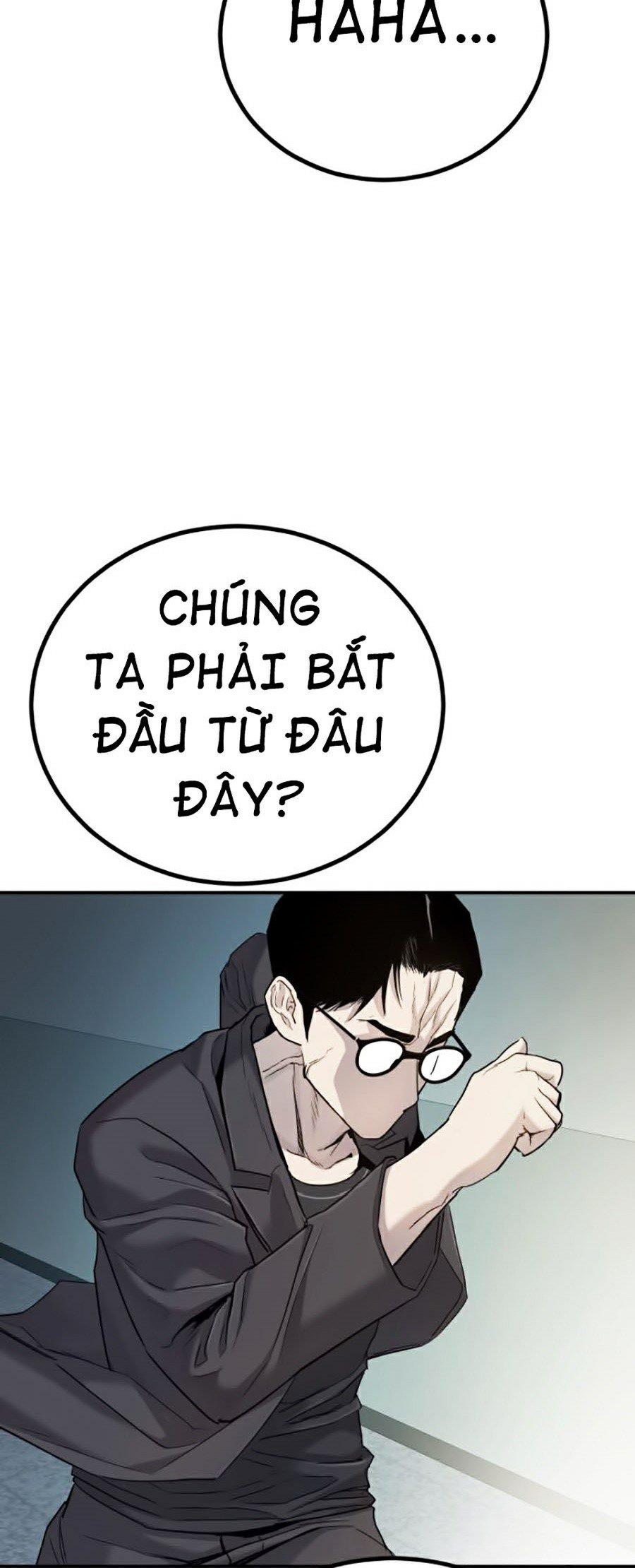 Bố Tôi Là Đặc Vụ Chapter 4.5 - Trang 2