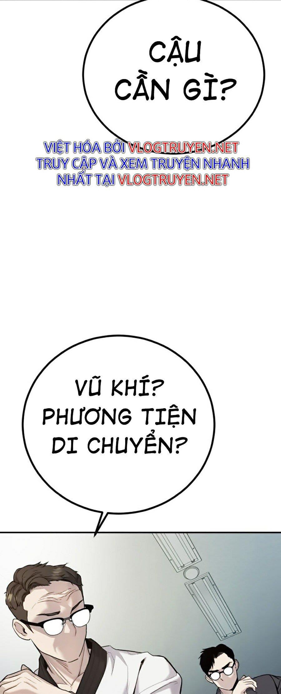 Bố Tôi Là Đặc Vụ Chapter 4.5 - Trang 2