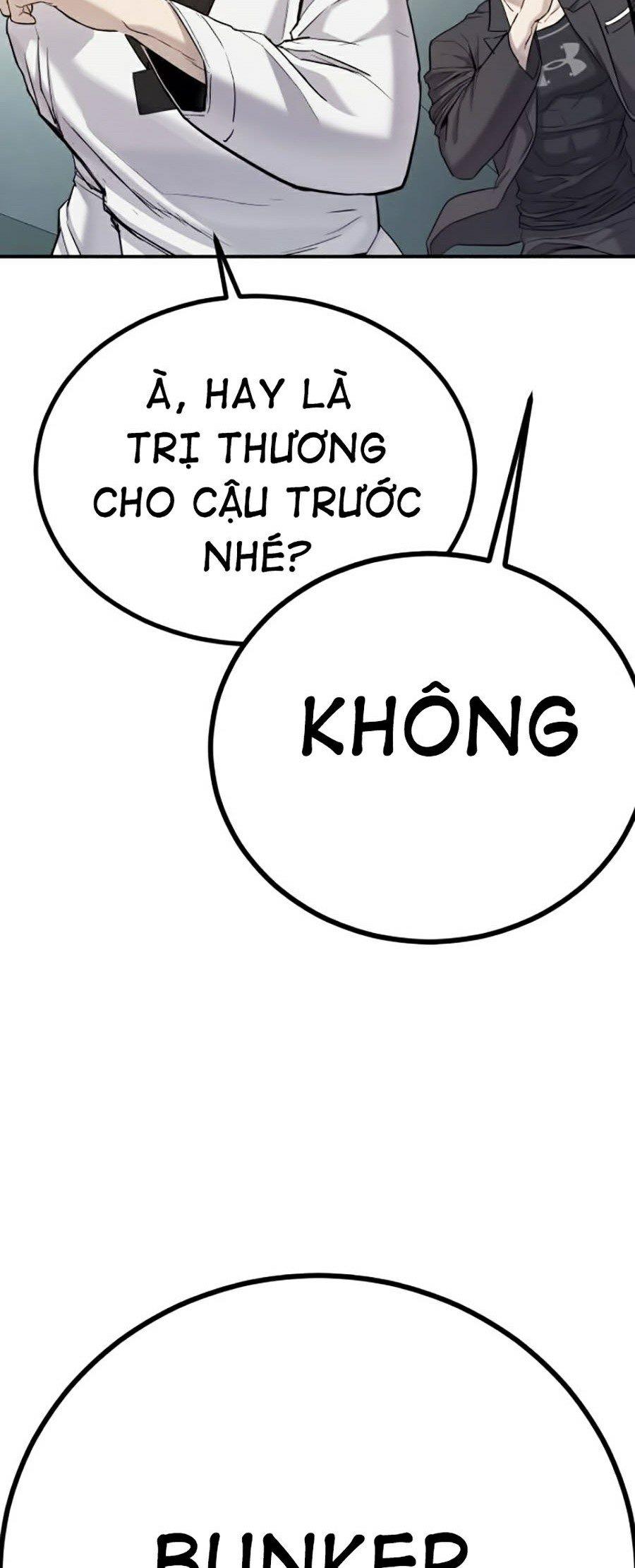 Bố Tôi Là Đặc Vụ Chapter 4.5 - Trang 2