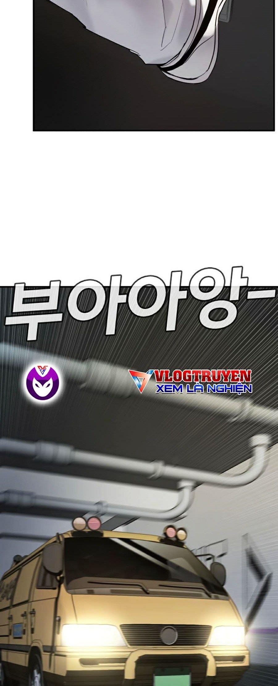 Bố Tôi Là Đặc Vụ Chapter 4.5 - Trang 2