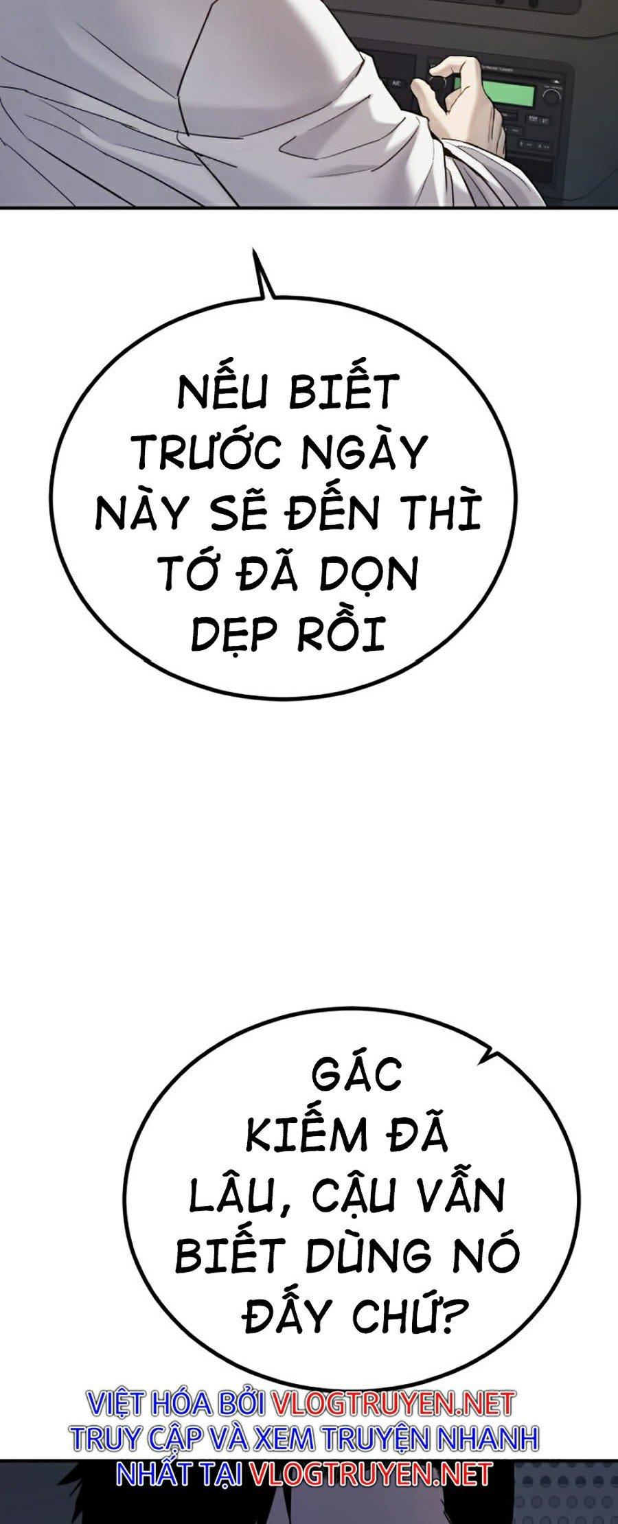 Bố Tôi Là Đặc Vụ Chapter 4.5 - Trang 2