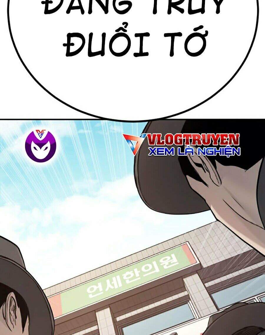 Bố Tôi Là Đặc Vụ Chapter 4 - Trang 2