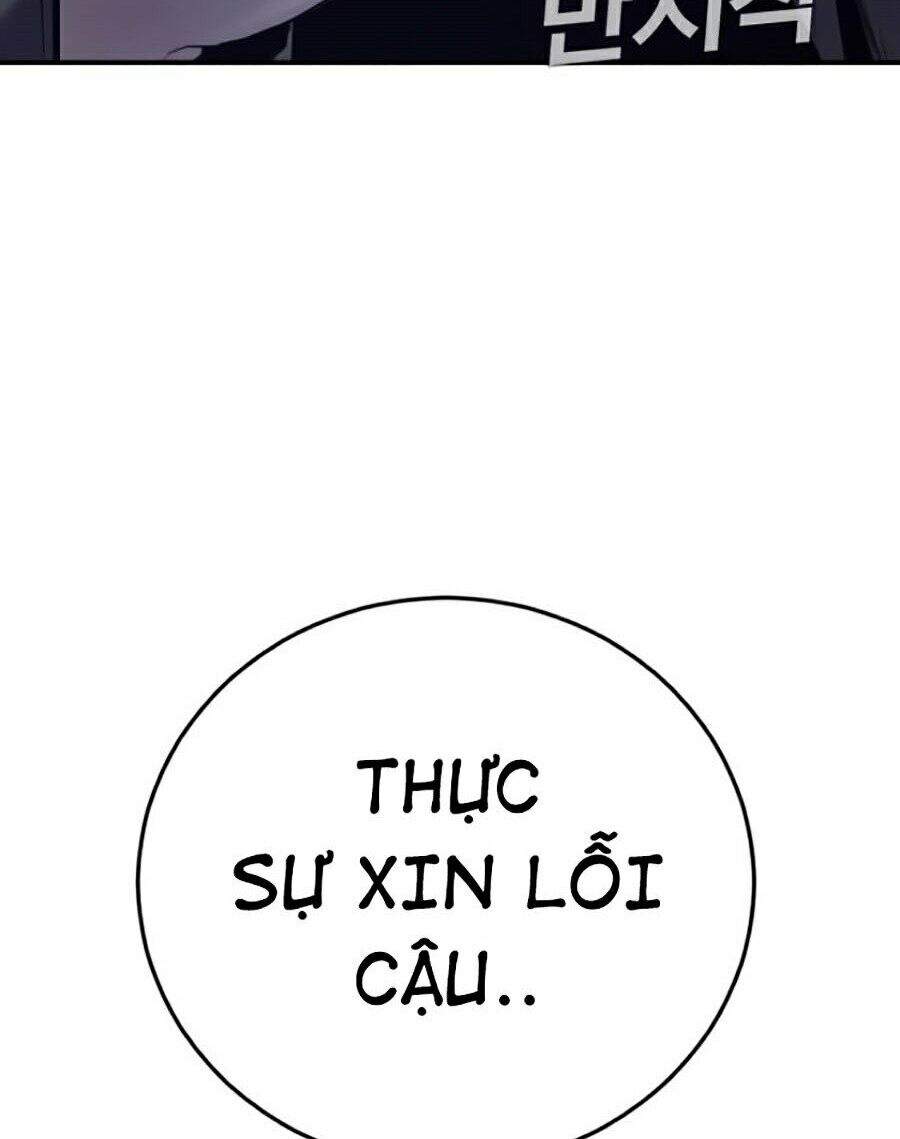 Bố Tôi Là Đặc Vụ Chapter 4 - Trang 2