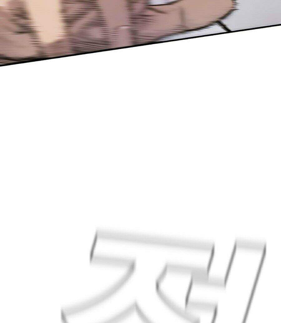 Bố Tôi Là Đặc Vụ Chapter 4 - Trang 2