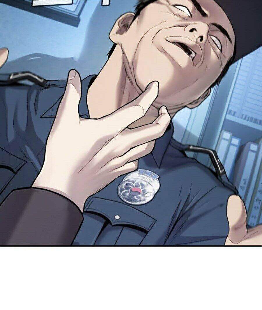 Bố Tôi Là Đặc Vụ Chapter 4 - Trang 2