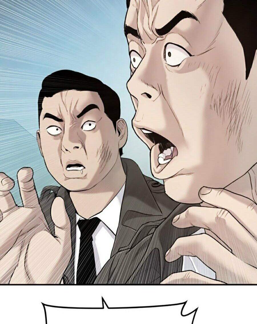 Bố Tôi Là Đặc Vụ Chapter 4 - Trang 2