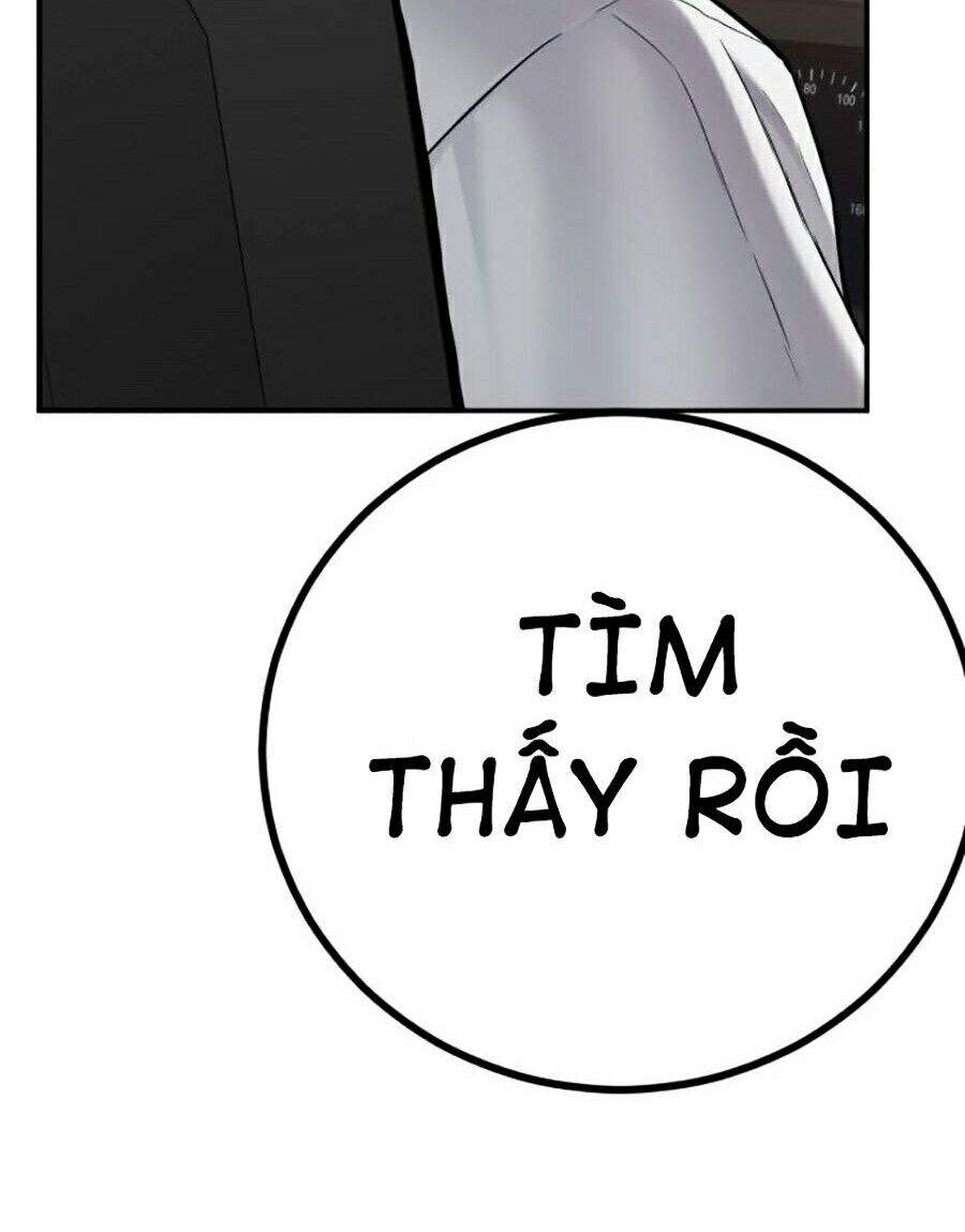 Bố Tôi Là Đặc Vụ Chapter 4 - Trang 2