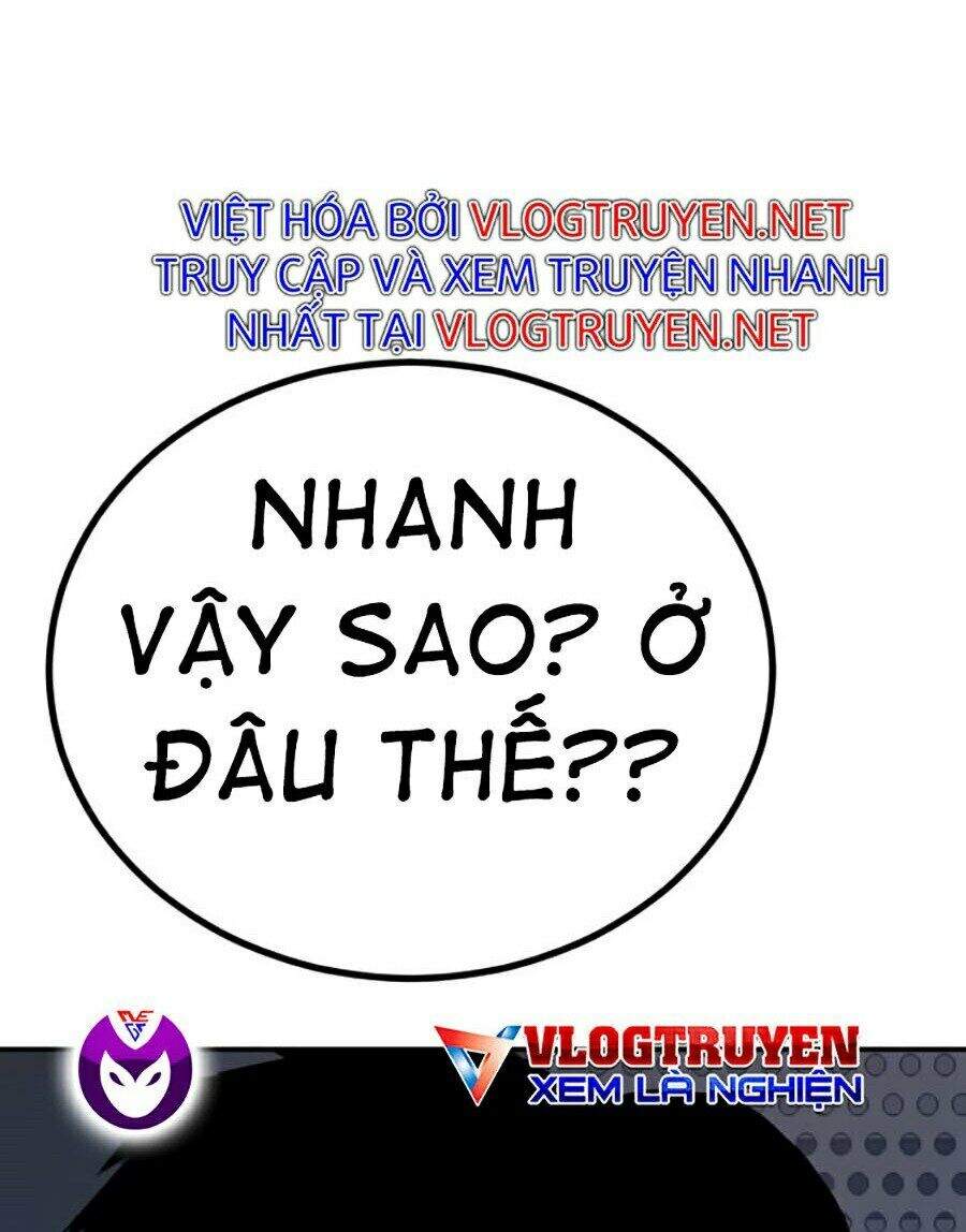 Bố Tôi Là Đặc Vụ Chapter 4 - Trang 2
