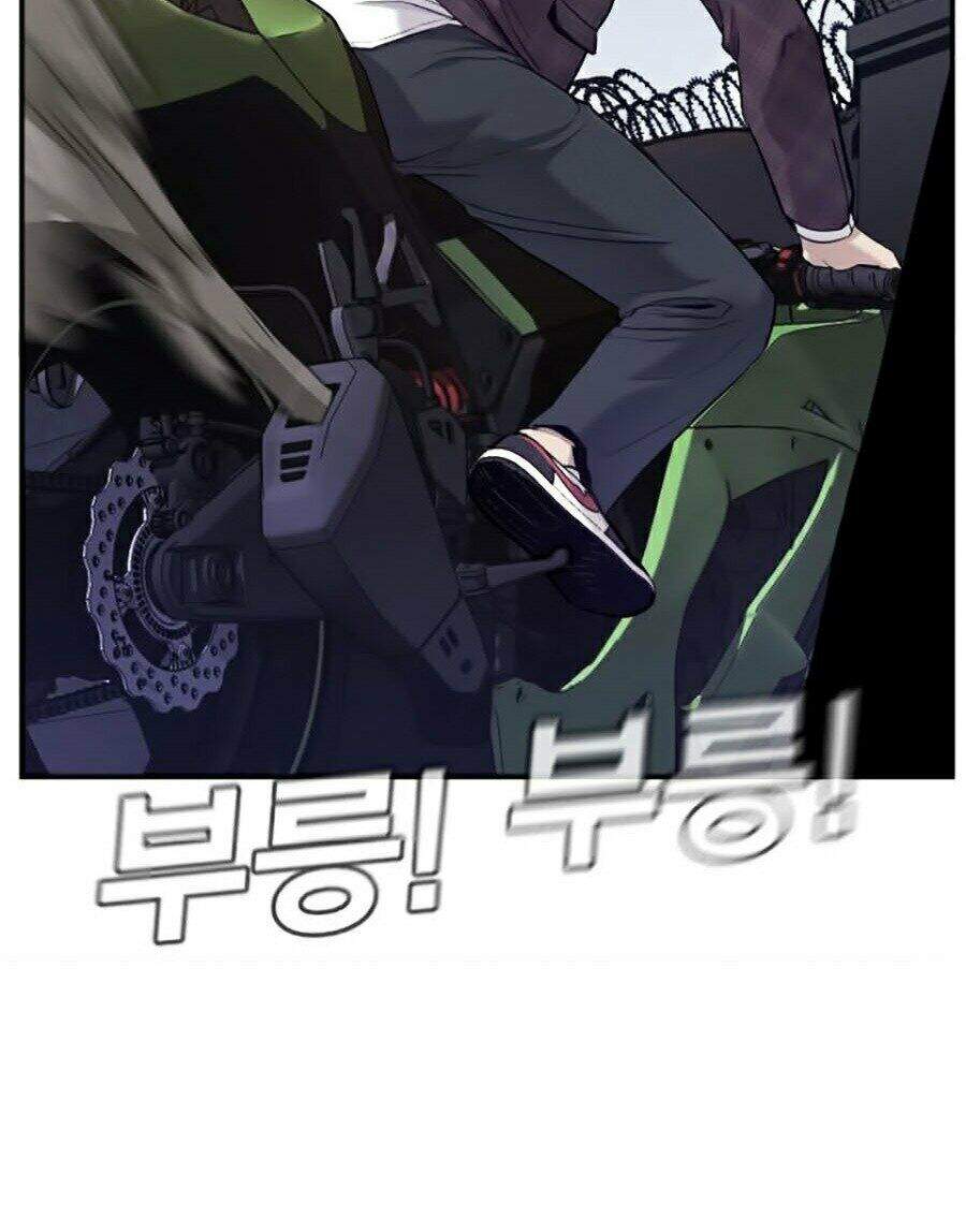 Bố Tôi Là Đặc Vụ Chapter 4 - Trang 2