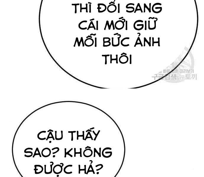 Bố Tôi Là Đặc Vụ Chapter 40.5 - Trang 2