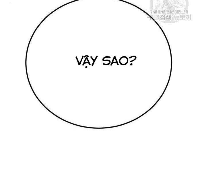 Bố Tôi Là Đặc Vụ Chapter 40.5 - Trang 2