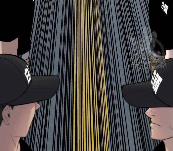 Bố Tôi Là Đặc Vụ Chapter 40.5 - Trang 2