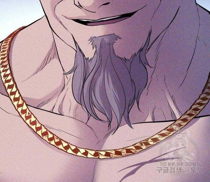 Bố Tôi Là Đặc Vụ Chapter 40 - Trang 2