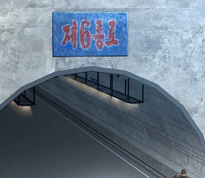 Bố Tôi Là Đặc Vụ Chapter 42.5 - Trang 2