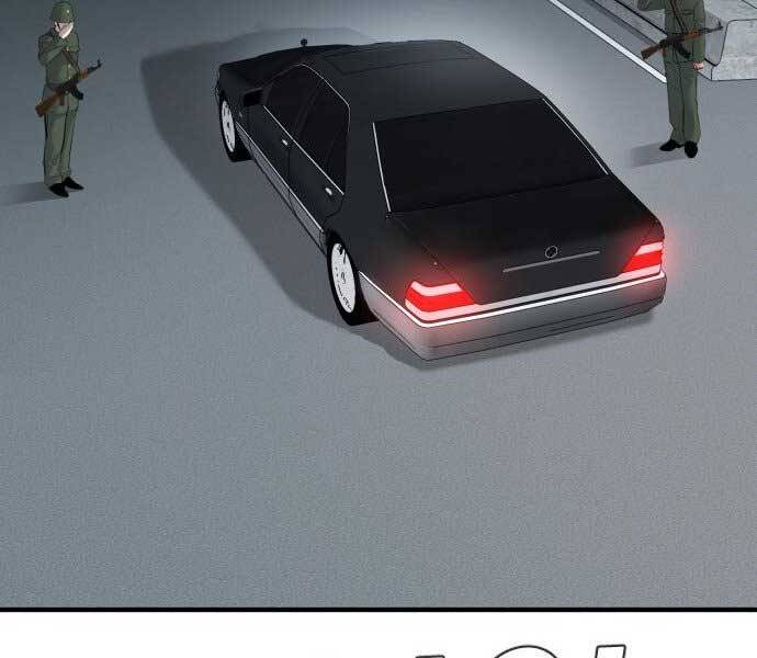 Bố Tôi Là Đặc Vụ Chapter 42.5 - Trang 2