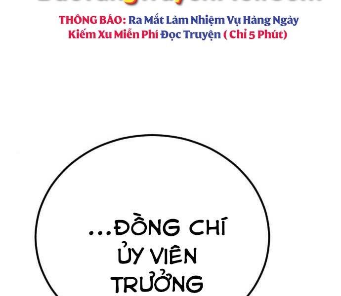 Bố Tôi Là Đặc Vụ Chapter 42.5 - Trang 2